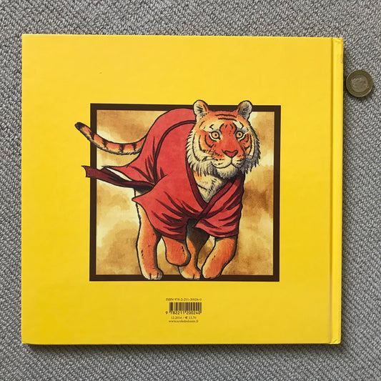 Le tigre et le chat - Oshima, T.