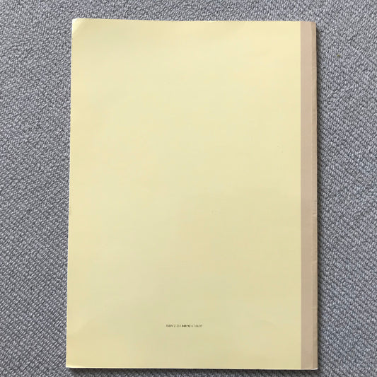 Toi grand et moi petit - Grégoire Solotareff