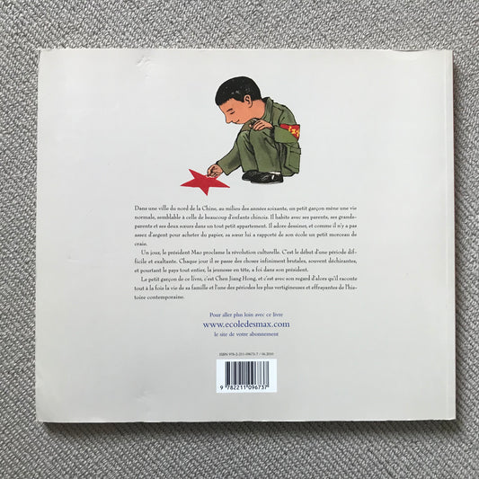 Mao et moi - C.J. Hong