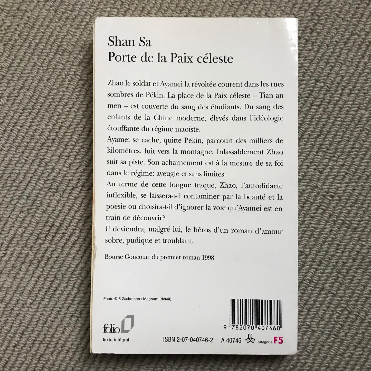 Sa, Shan - Porte de la Paix céleste