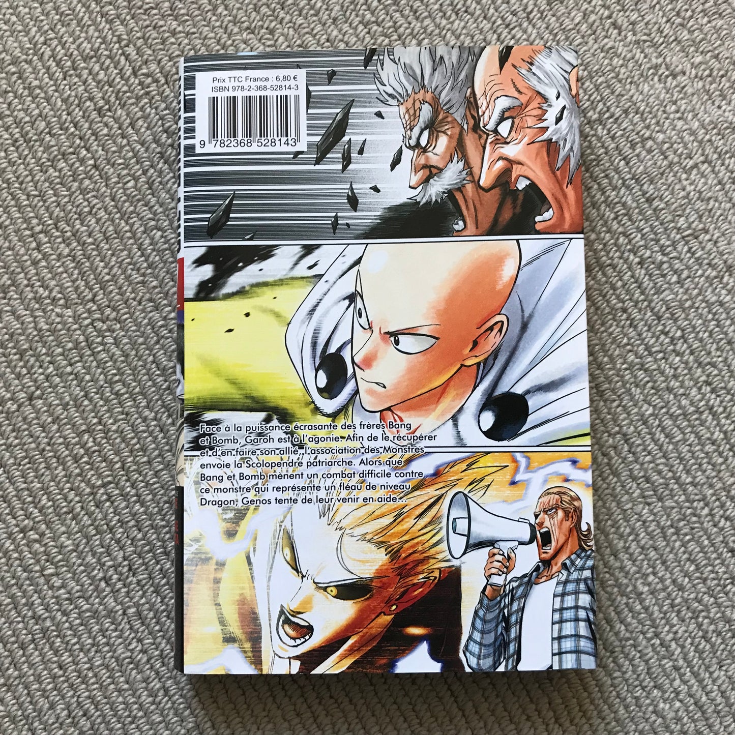 One-Punch man T. 17 - Yusuke Murata