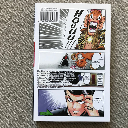 One-Punch man T. 11 - Yusuke Murata