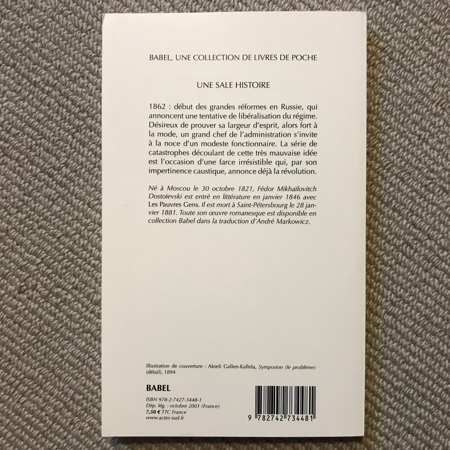 Dostoïevski, Fedor - Une sale histoire