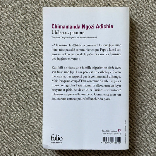Adichie, Chimamanda Ngozi - L’hibiscus pourpre