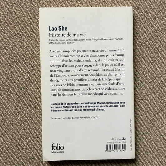She, Lao - Histoire de ma vie