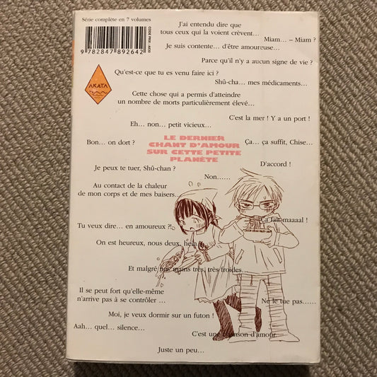 L’arme ultime T6 - Takahashi