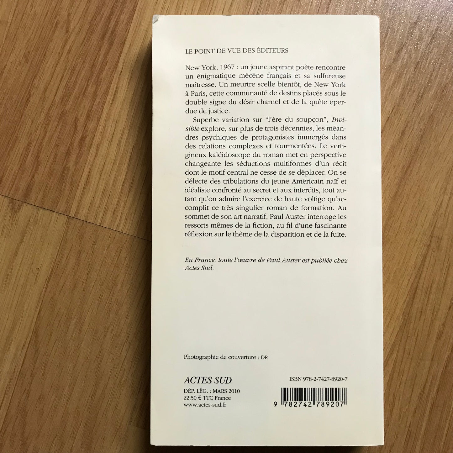 Auster, Paul - Invisible