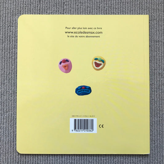 Da daaa - Michiyo Namura