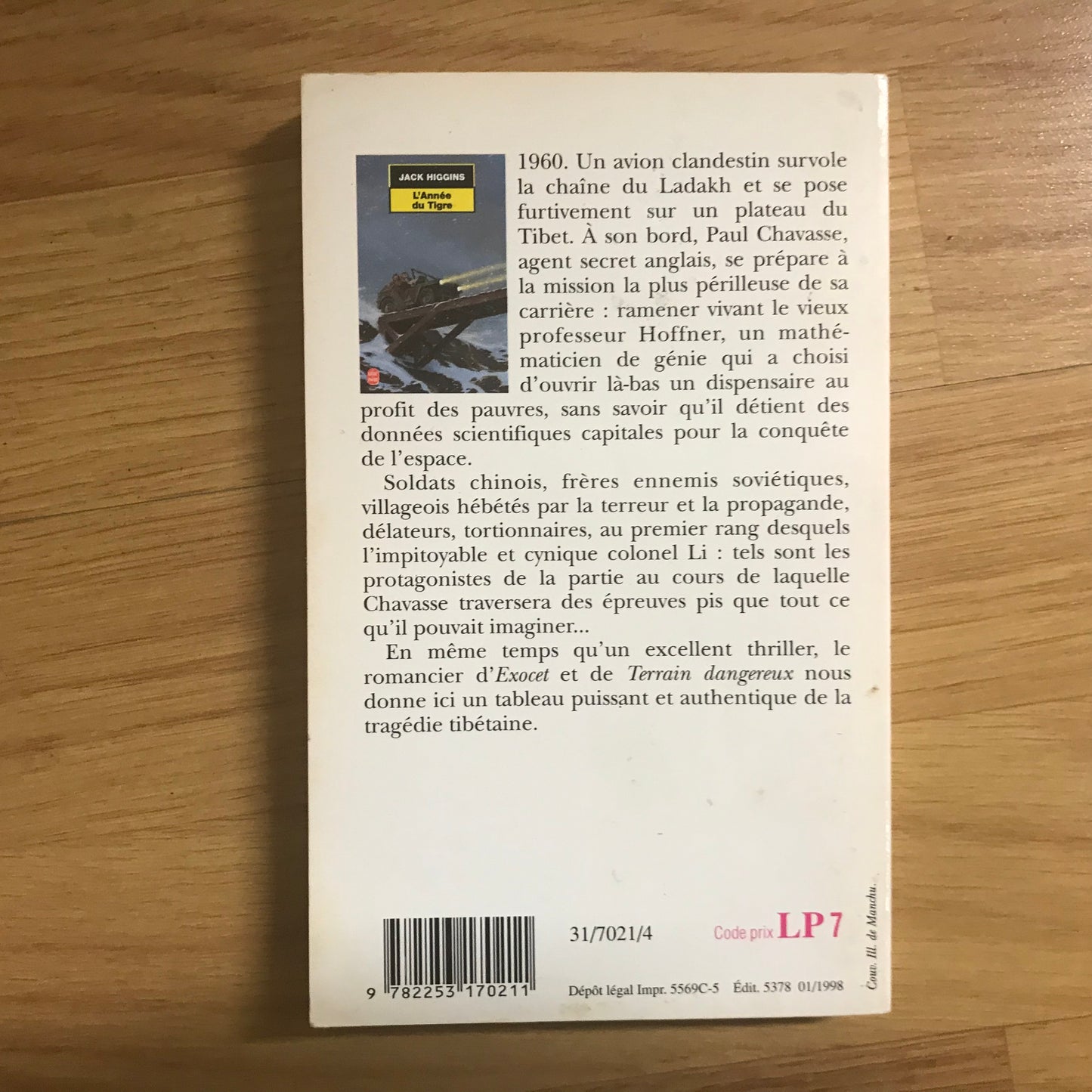 Higgins, Jack - L’année du tigre