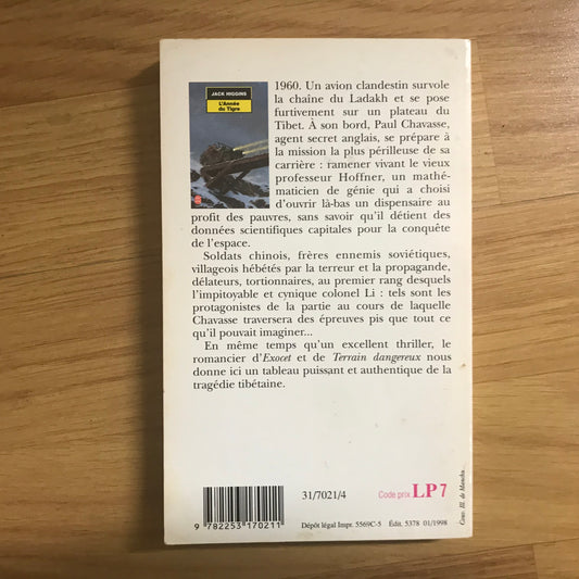 Higgins, Jack - L’année du tigre