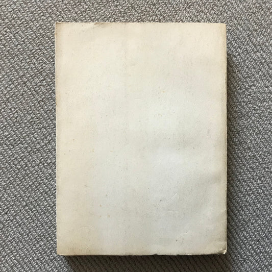 Breton, André - Essais et témoignages