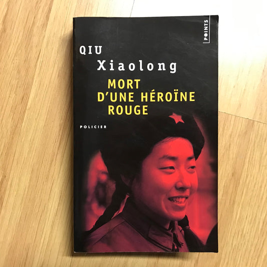 Xiaolong, Qiu - Mort d’une héroïne rouge