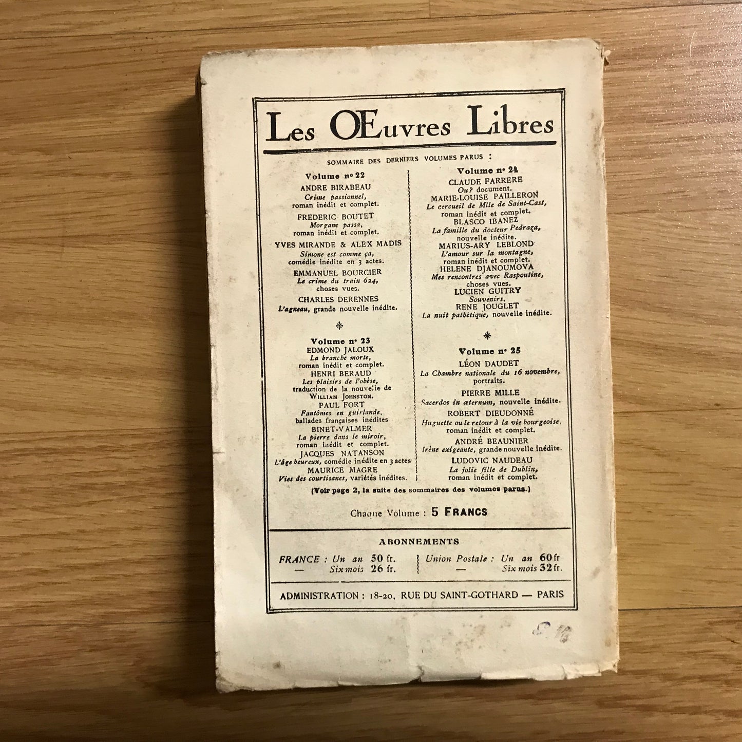 Les œuvres libres