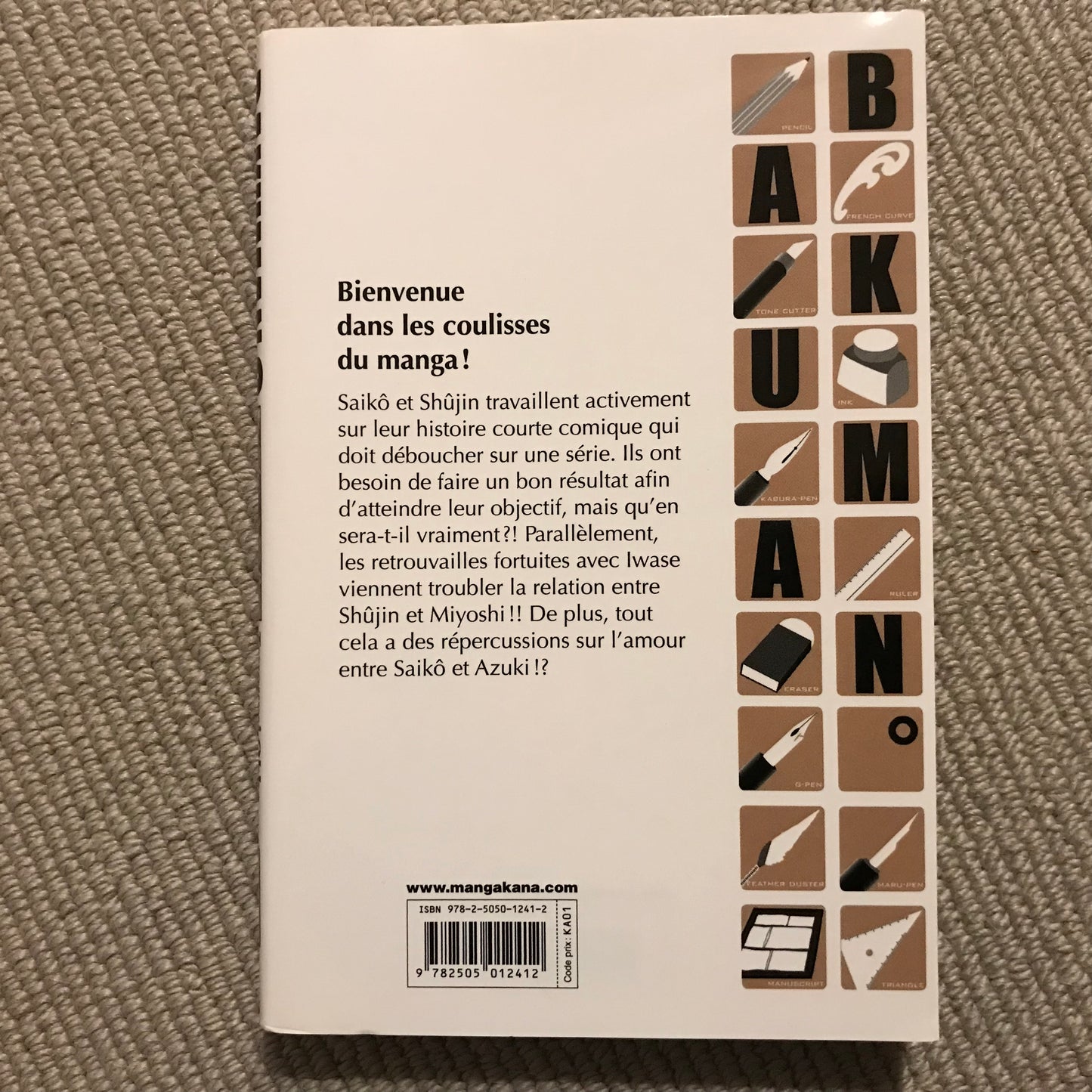 Bakuman T8 - Ohba, T. & Obata, T.