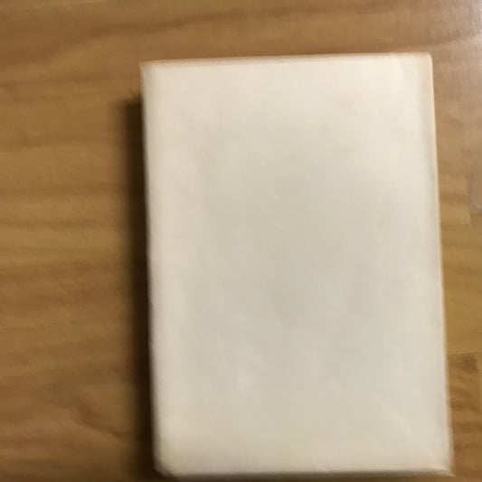 Imitation de Jésus-Christ, Introduction par René Bazin