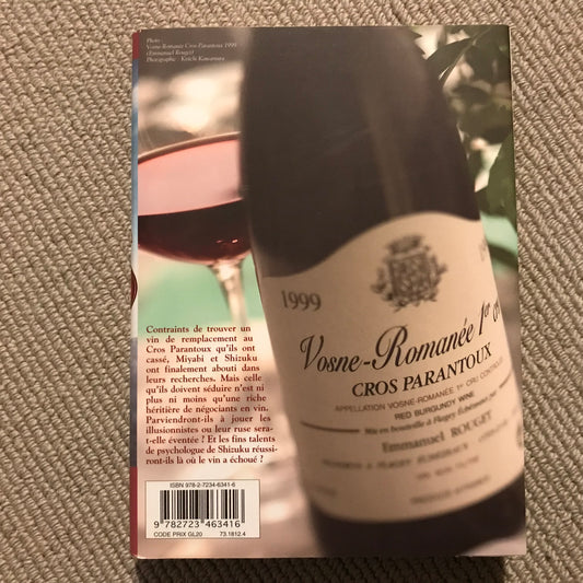 Les gouttes de Dieu T2 - Agi & Okimoto