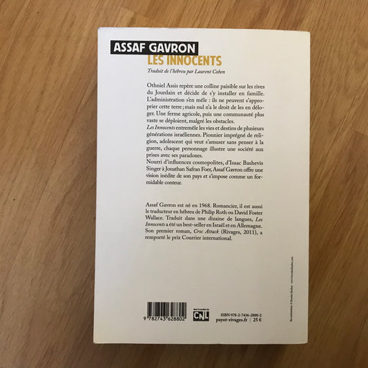 Gavron, Assaf - Les innocents