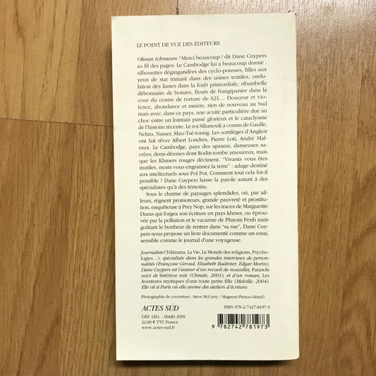 Cuypers, Dane - Tourments et merveilles au pays Khmer