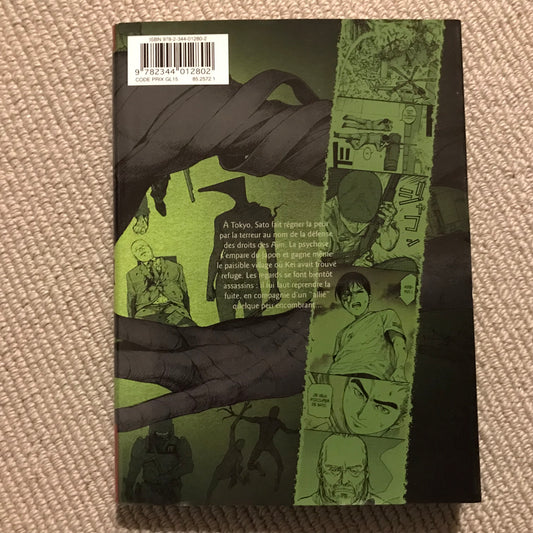 Ajin T5 - Sakurai, G.