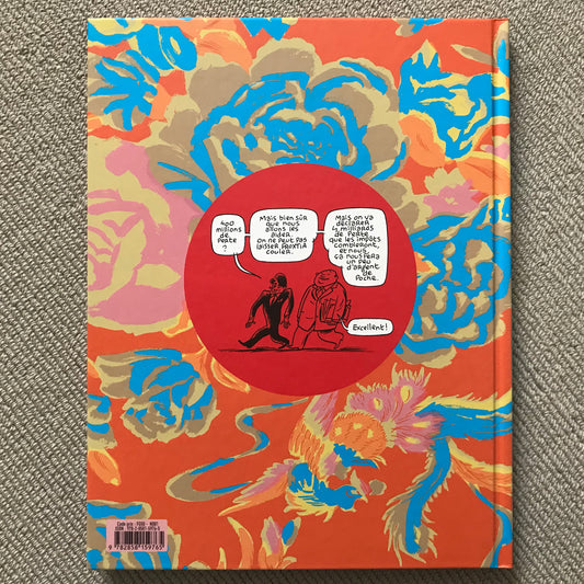 Global Boboland - Dupuy & Berberian