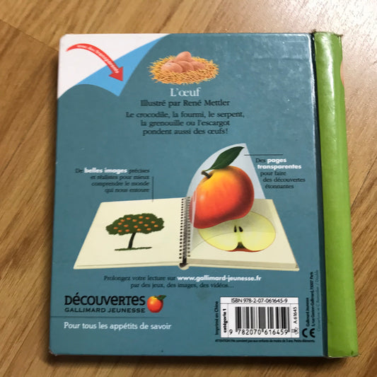 L’œuf