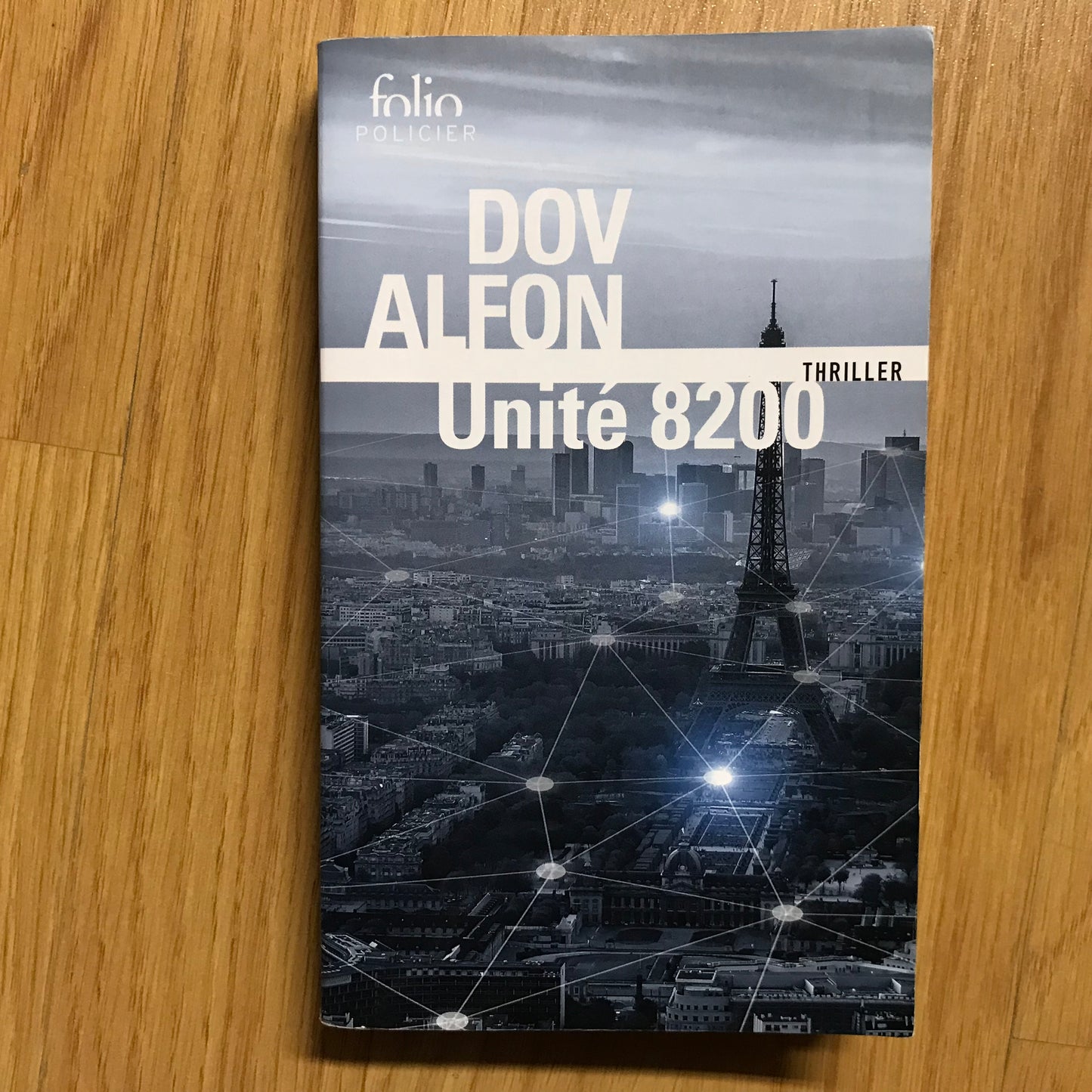 Alfon, Dov - Unité 8200
