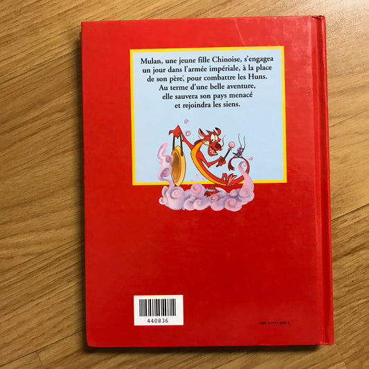 Disney - Mulan