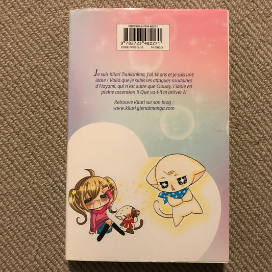 Kilari T11 - Nakahara, A.