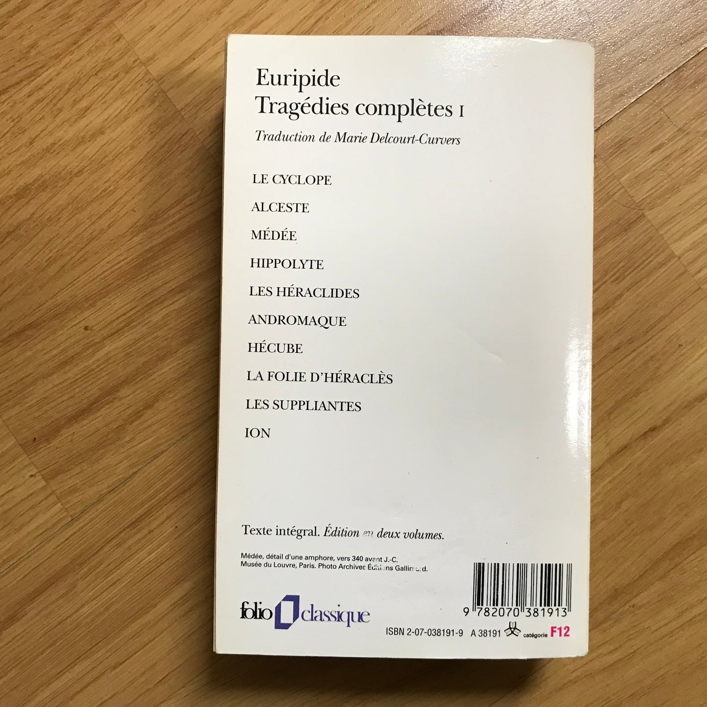 Euripides - Tragédies complètes