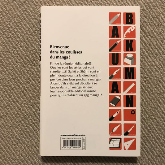 Bakuman T7 - Ohba, T. & Obata, T.