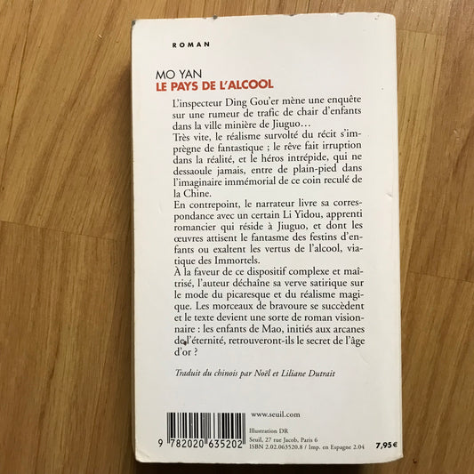 Yan, Mo - Le pays de l’alcool