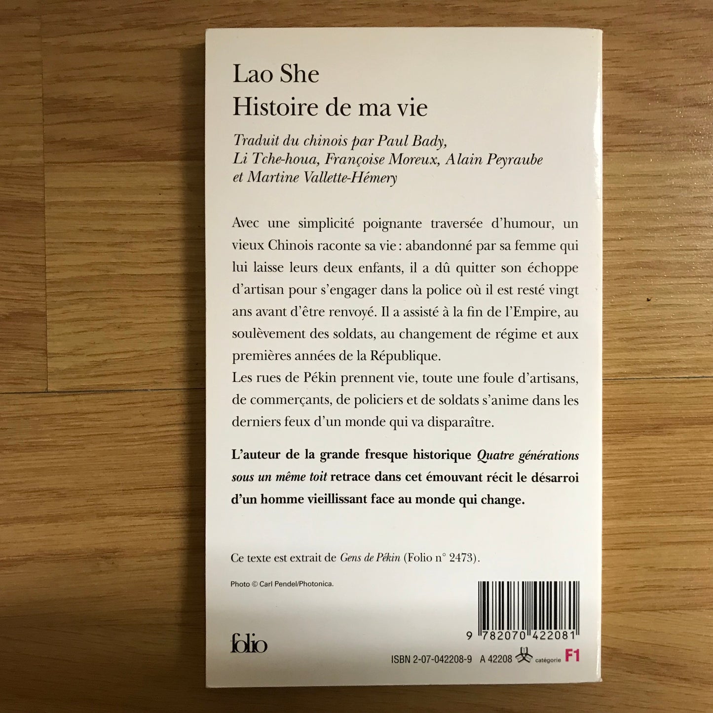 She, Lao - Histoire de ma vie