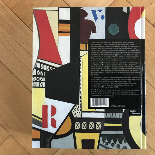 Collection Art Moderne, Centre Pompidou