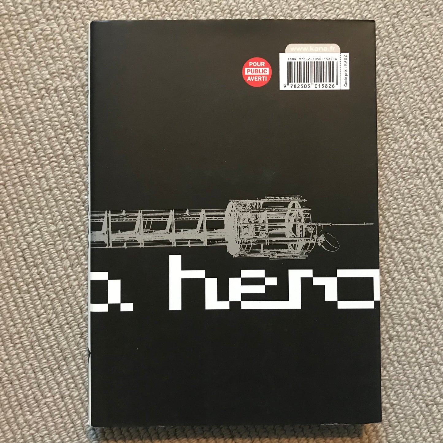 I am a hero T06