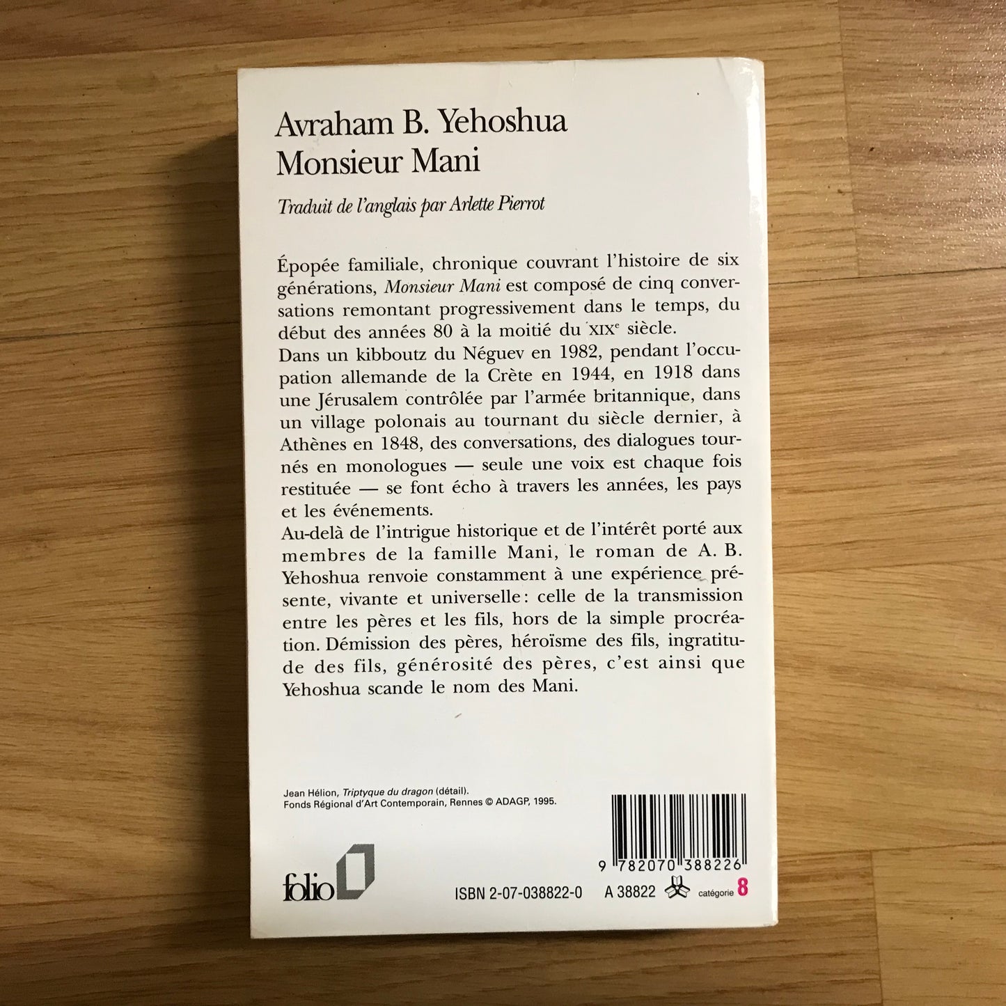 Yehoshua B., Avraham - Monsieur Mani