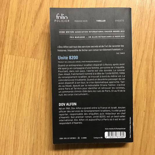 Alfon, Dov - Unité 8200