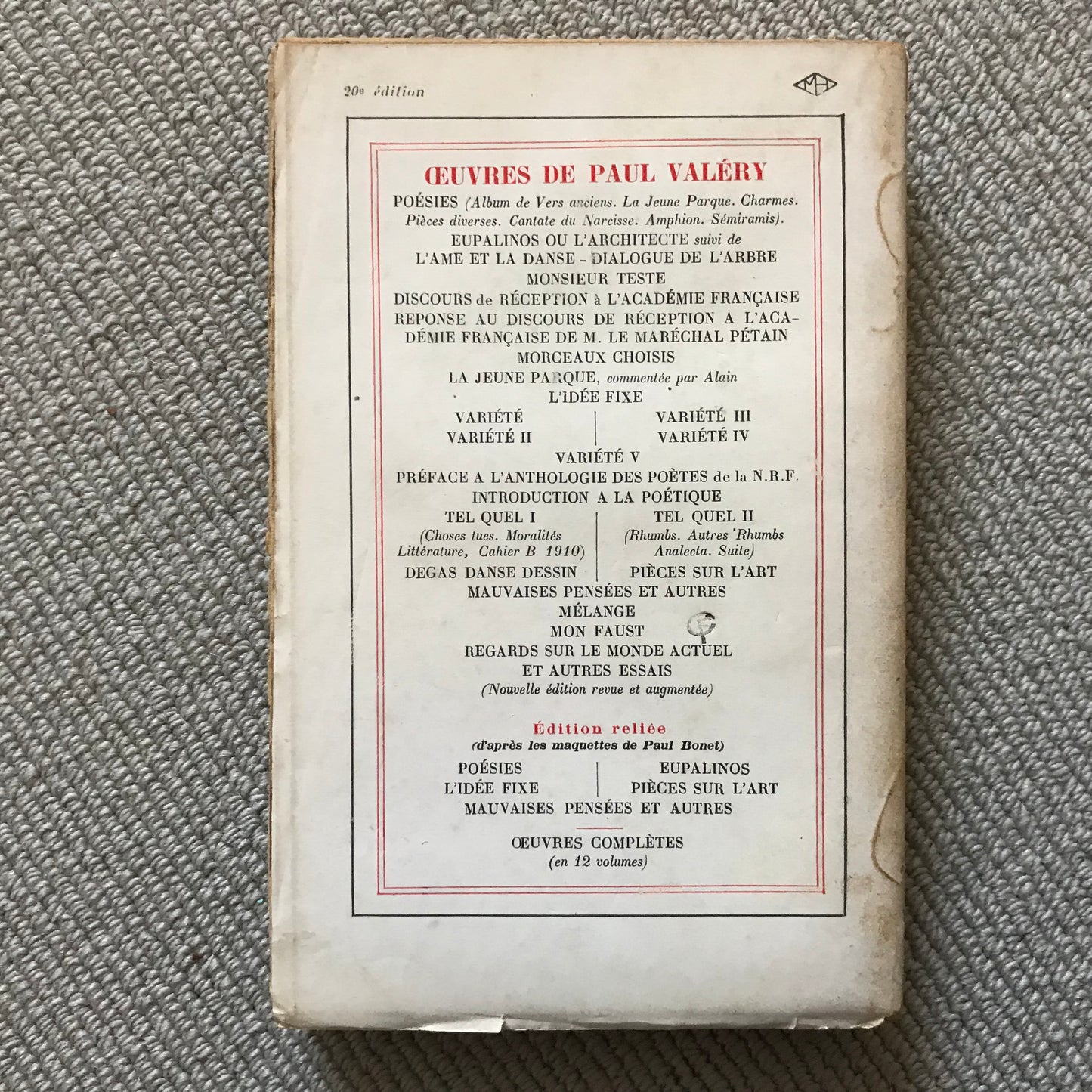 Valéry, Paul - « Mon Faust »