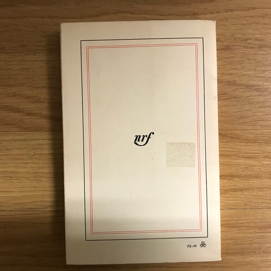 Jouhandeau, Marcel - Gémonies Journaliers XVII