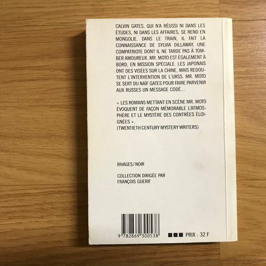 Marquand P. John, Mister Moto est désolé