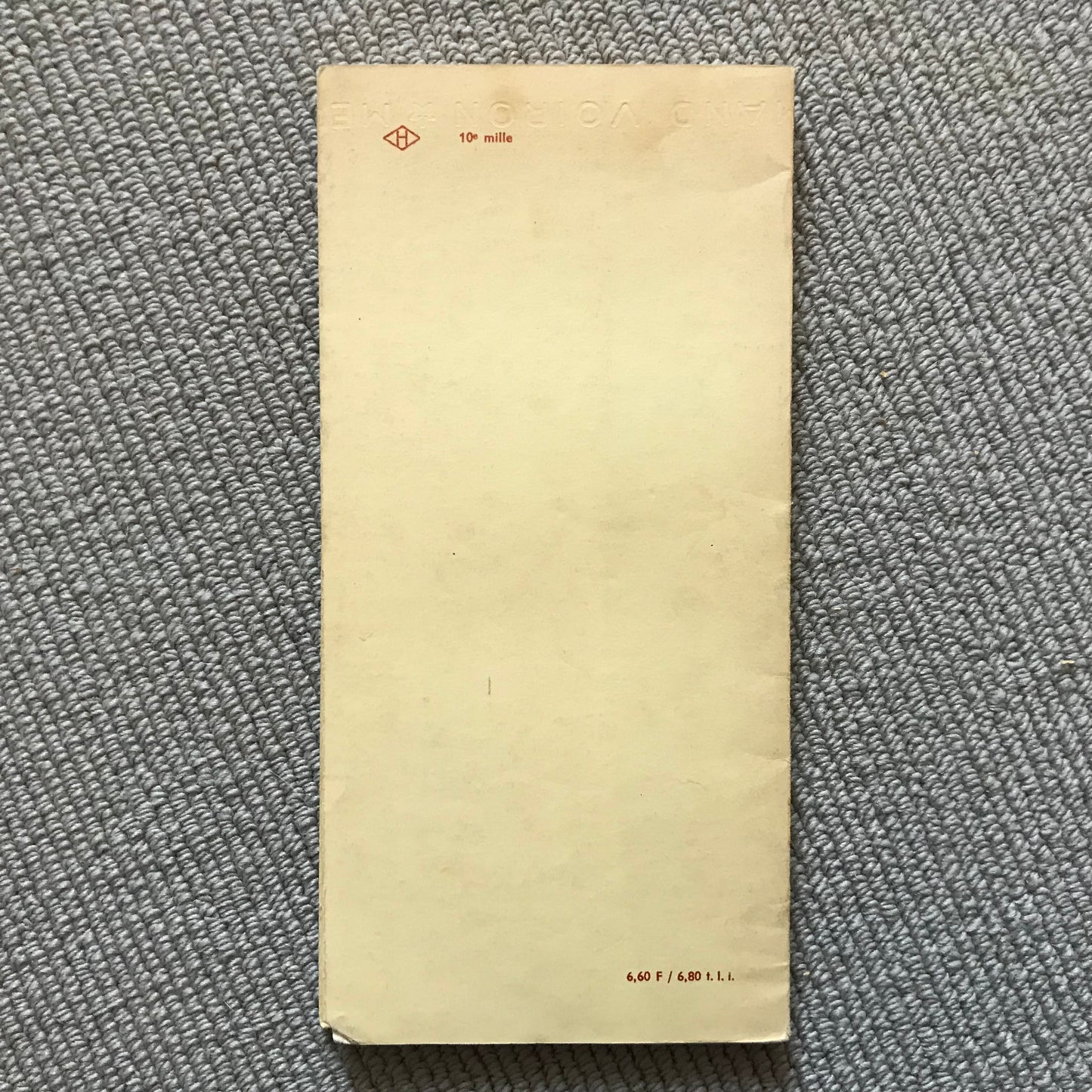 Vian, Boris - Le dernier des métiers