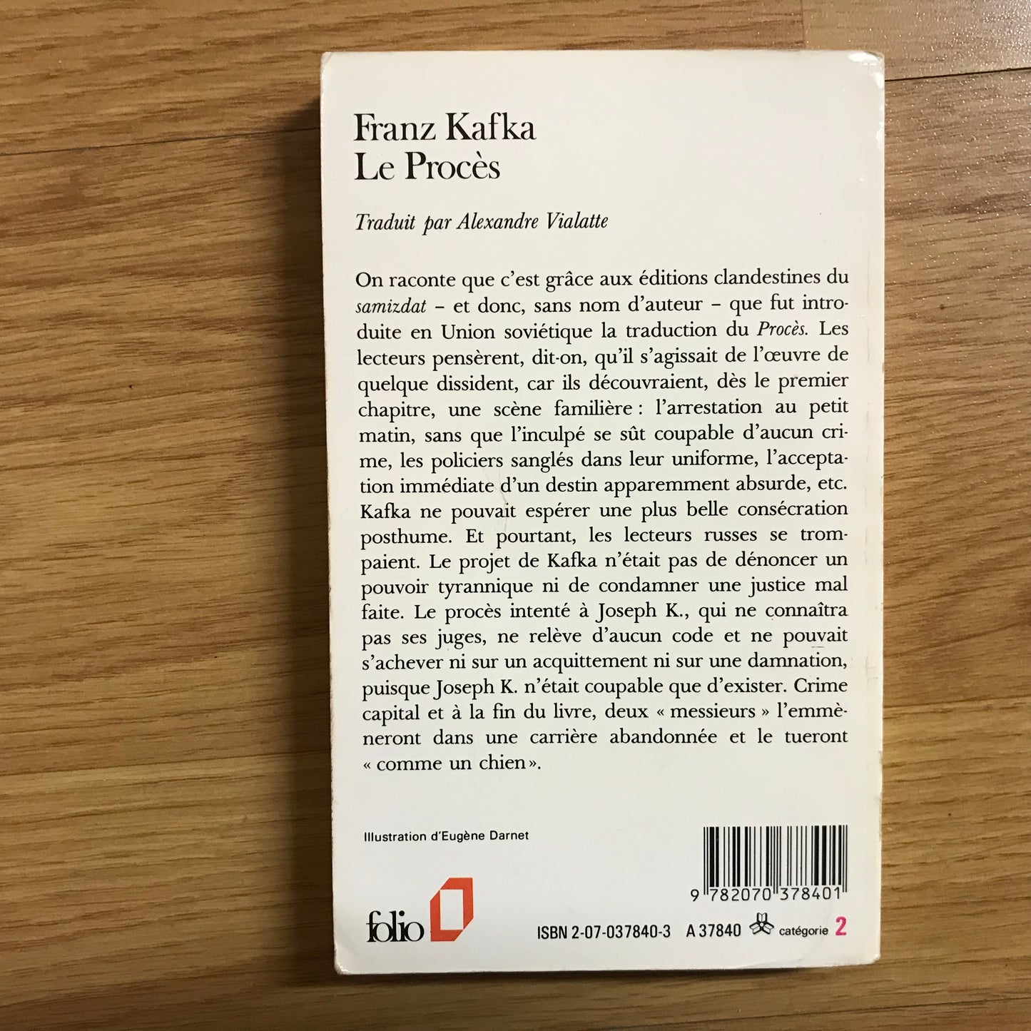 Kafka, Franz - Le procès