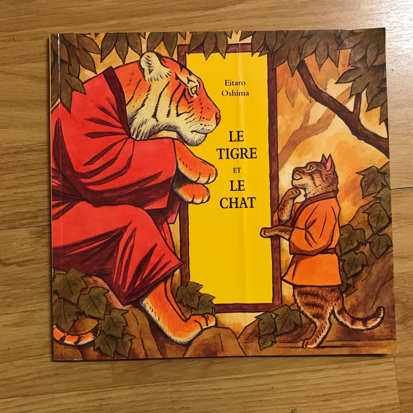 Oshima, Eitaro - Le tigre et le chat