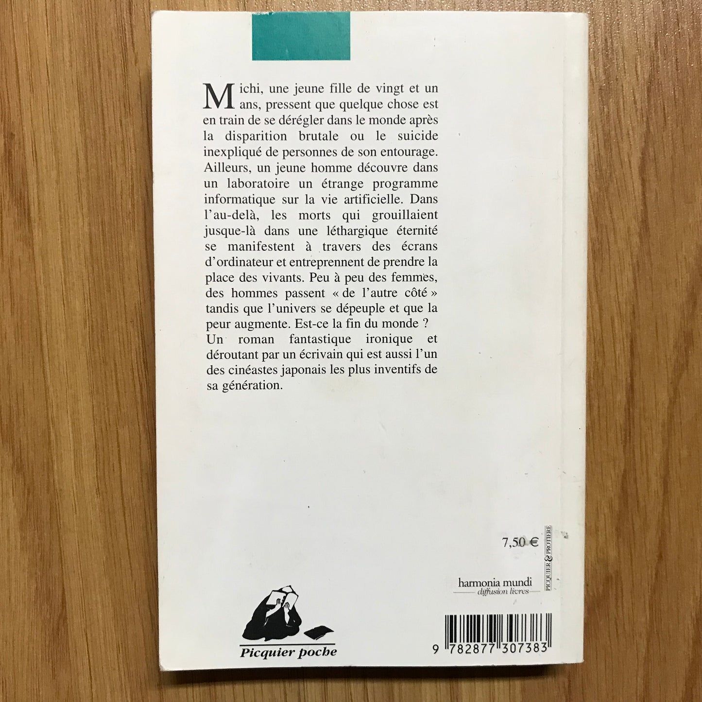 Kurosawa, Kiyoshi - Kairo