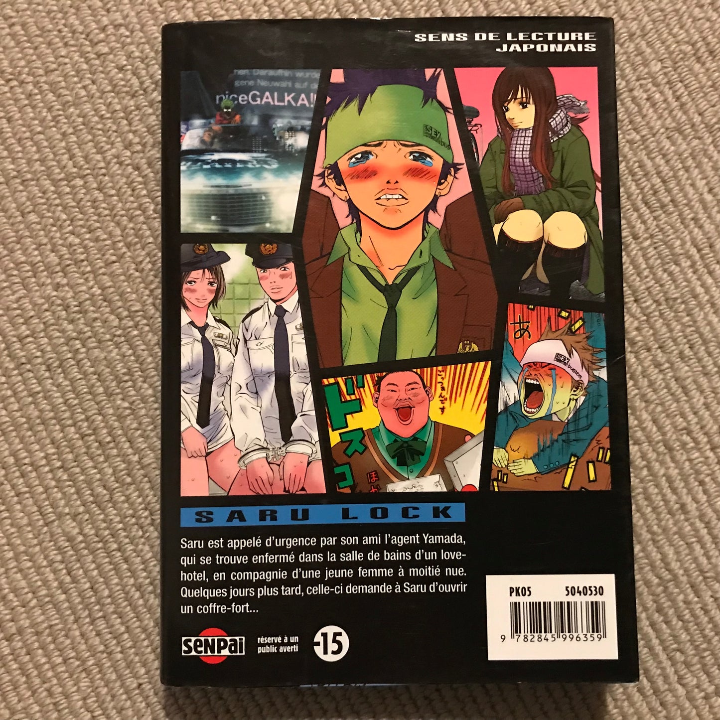 Saru Lock T3 - Serizawa, N.