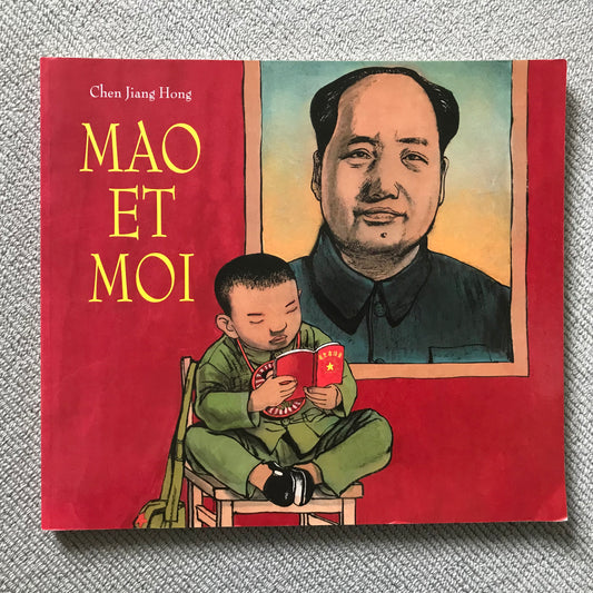 Mao et moi - C.J. Hong
