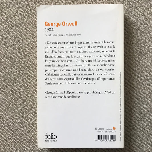 Orwell, George - 1984