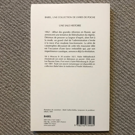 Dostoïevski, Fedor - Une sale histoire