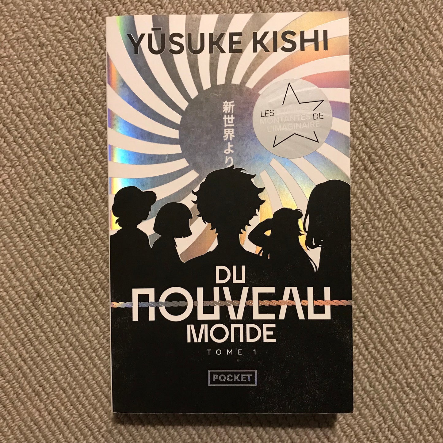 Kishi, Yusuke - Du nouveau monde T. 1