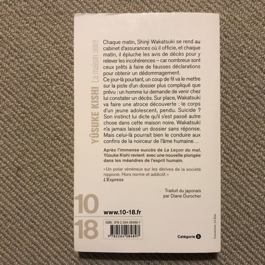 Kishi, Yusuke - La maison noire