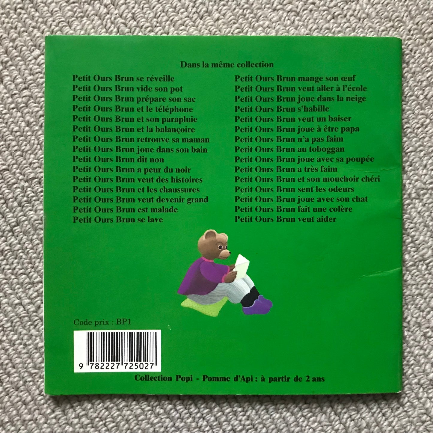 Petit Ours Brun vide son pot - D. Bour